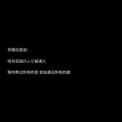 数控机床的朋友圈文案句子25条