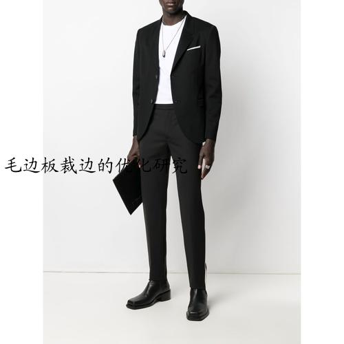毛边板裁边的优化研究