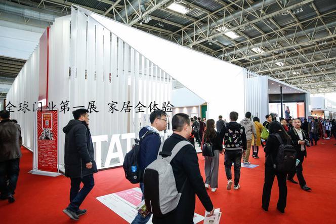 全球门业第一展 家居全体验                             明日盛大开幕