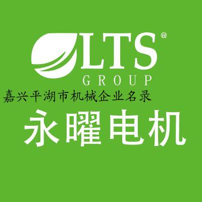 嘉兴平湖市机械企业名录