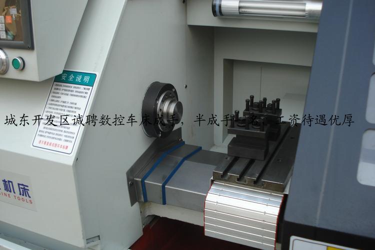 城东开发区诚聘数控车床成手，半成手一名，工资待遇优厚
