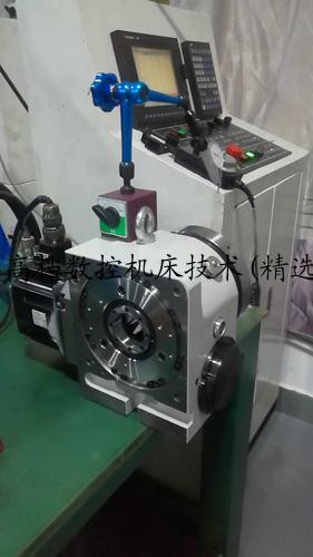 高档数控机床技术(精选5篇)