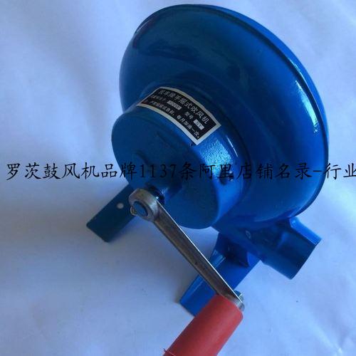 罗茨鼓风机品牌1137条阿里店铺名录-行业史上*全汇总