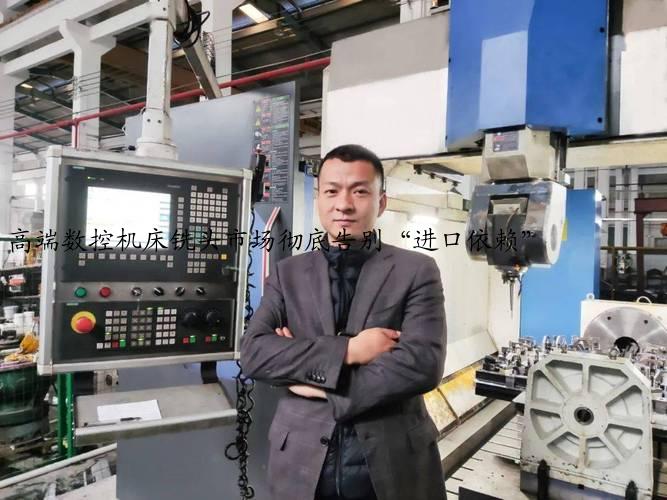 高端数控机床铣头市场彻底告别“进口依赖”
