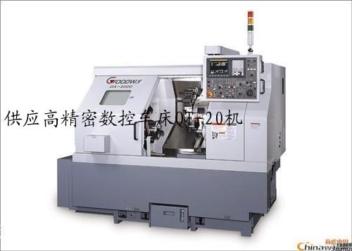 供应高精密数控车床QT-20机