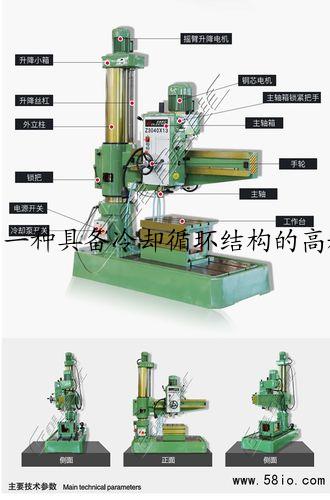 一种具备冷却循环结构的高精度数控机床及其过滤方法与流程