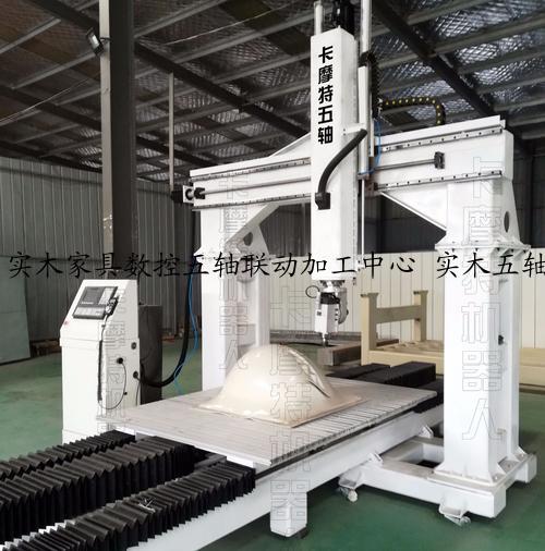 实木家具数控五轴联动加工中心 实木五轴加工中心