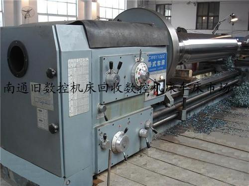 南通旧数控机床回收数控机床车床市场