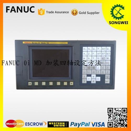 FANUC 0i MD 加装四轴设定方法
