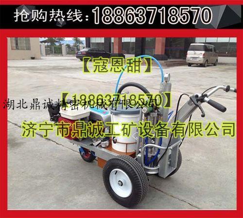 湖北鼎诚精密机械有限公司