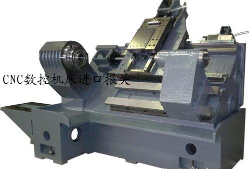 CNC数控机床进口报关