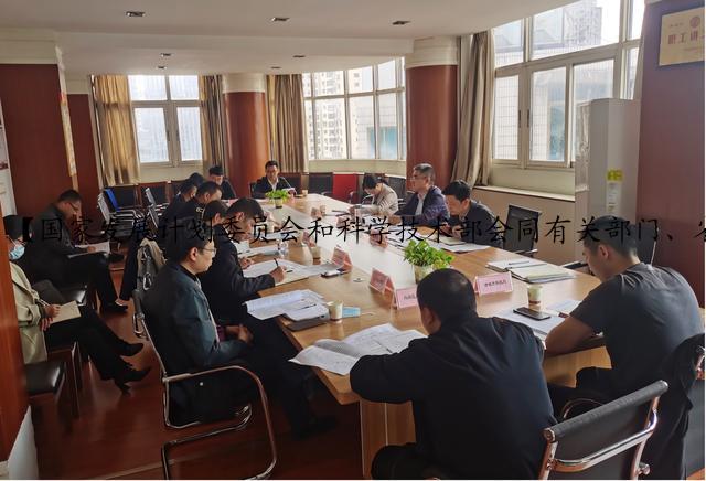 【国家发展计划委员会和科学技术部会同有关部门、省市，在广泛听取各方面的基础上，并经过组织有关专家研究，编制了《当前优先发展的高技术产业化重点领域指南》】