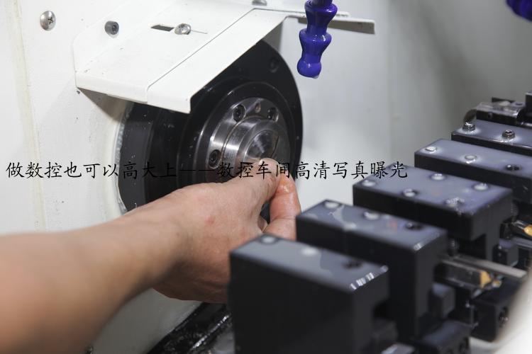 做数控也可以高大上——数控车间高清写真曝光