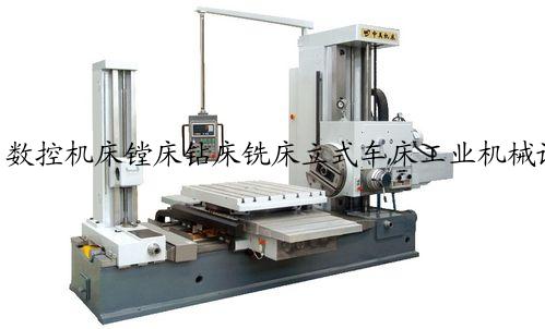数控机床镗床钻床铣床立式车床工业机械设备生产线三维仿真演示动画制作