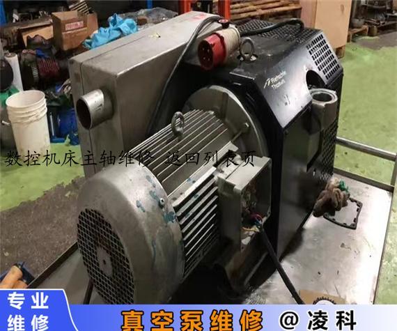数控机床主轴维修 返回列表页
