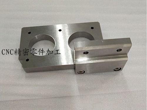 CNC精密零件加工